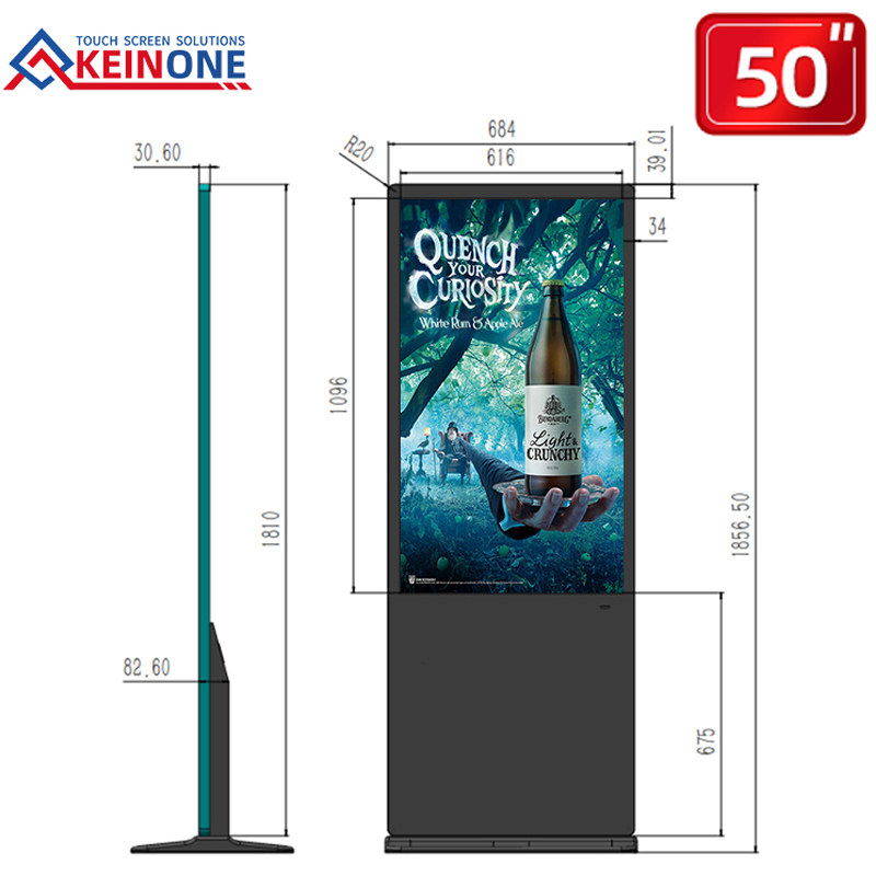50 inch Android OS vertical touch screen advertising machine