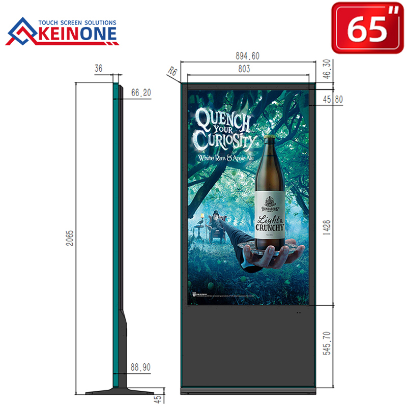 65 inch Android OS vertical touch screen advertising machine