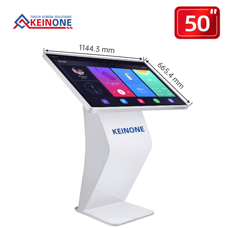 50 inch K-type inquiry machine 2+32G infrared touch screen